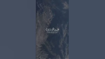 #ماهر_المعيقلي #القرآن_الكريم #quran #آيات #تلاوات #قرآن #قران_كريم #القرآن #تلاوة #قرآن_كريم#ترند