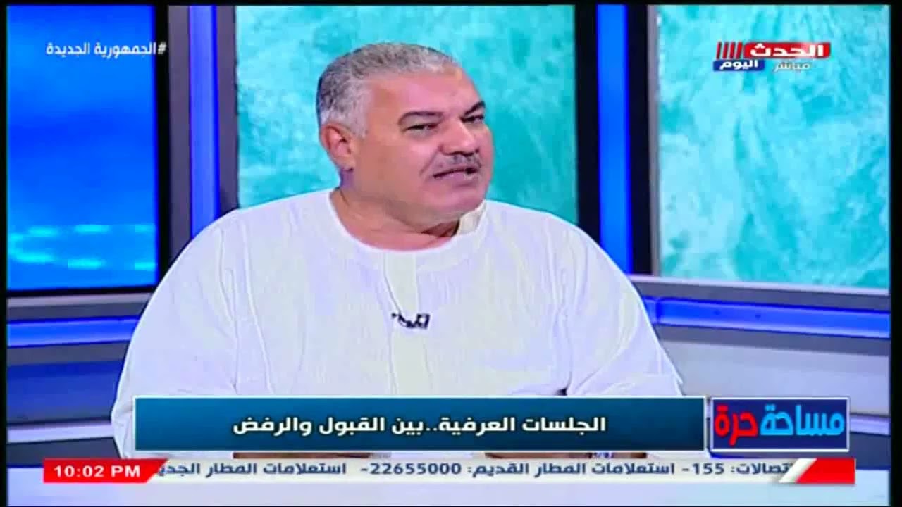 عضو مجلس نواب يوضح أسس تحديد قيمة الدية في الجلسات العرفية