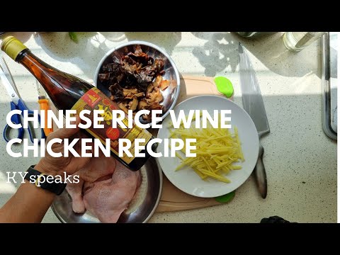 Ginger Garlic Chicken Rice