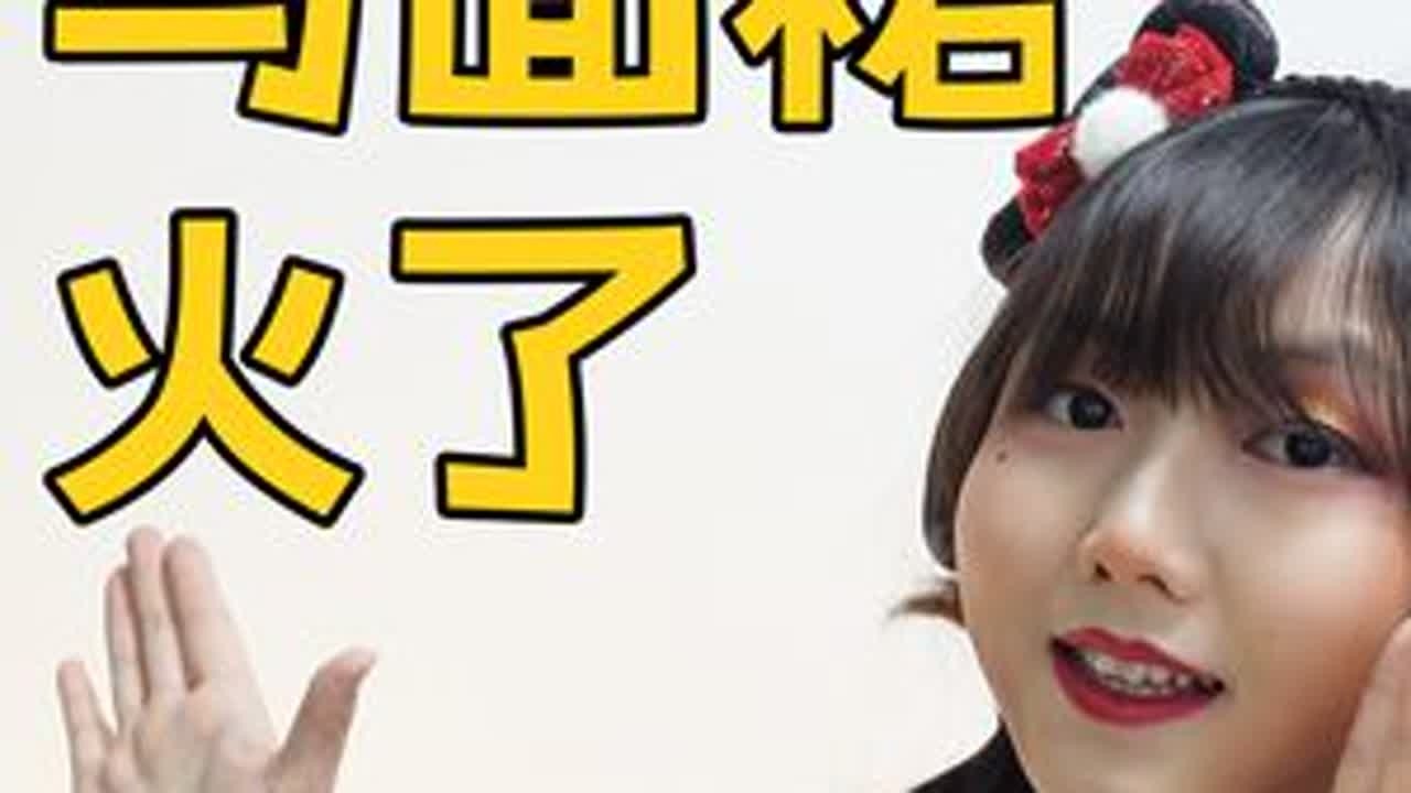 为什么马面裙火了？从3000条马面裙中找出原因！ #汉服  #马面裙   #新中式 #新中式穿搭 #新中式国风