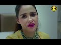 Facebook love teaser II Kangan Originals II Official Short II Coming Soon on #kanganapp