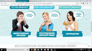 МИКРАЗИМ МИКРАЗИМ