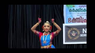 Om namo narayana|Arangetram Dance|Melpathoor Guruvayoor|Nayana Binu