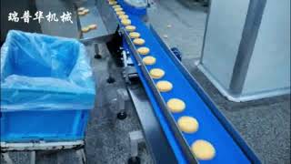biscuits 2*1,2*2,2*3 automatic sorting and feeding package machine line flow wrapping packing system