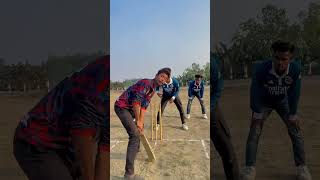 bast cricket Watch video  #shorts #reels #Viral #Cricket #tanding #Funny #Comedy #ipl #india