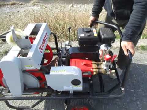 共立　 共立自走式キャリー動噴　vsc3511 共立 中古 自走キャリーエンジンセット動噴 VSC3511 – 農キング