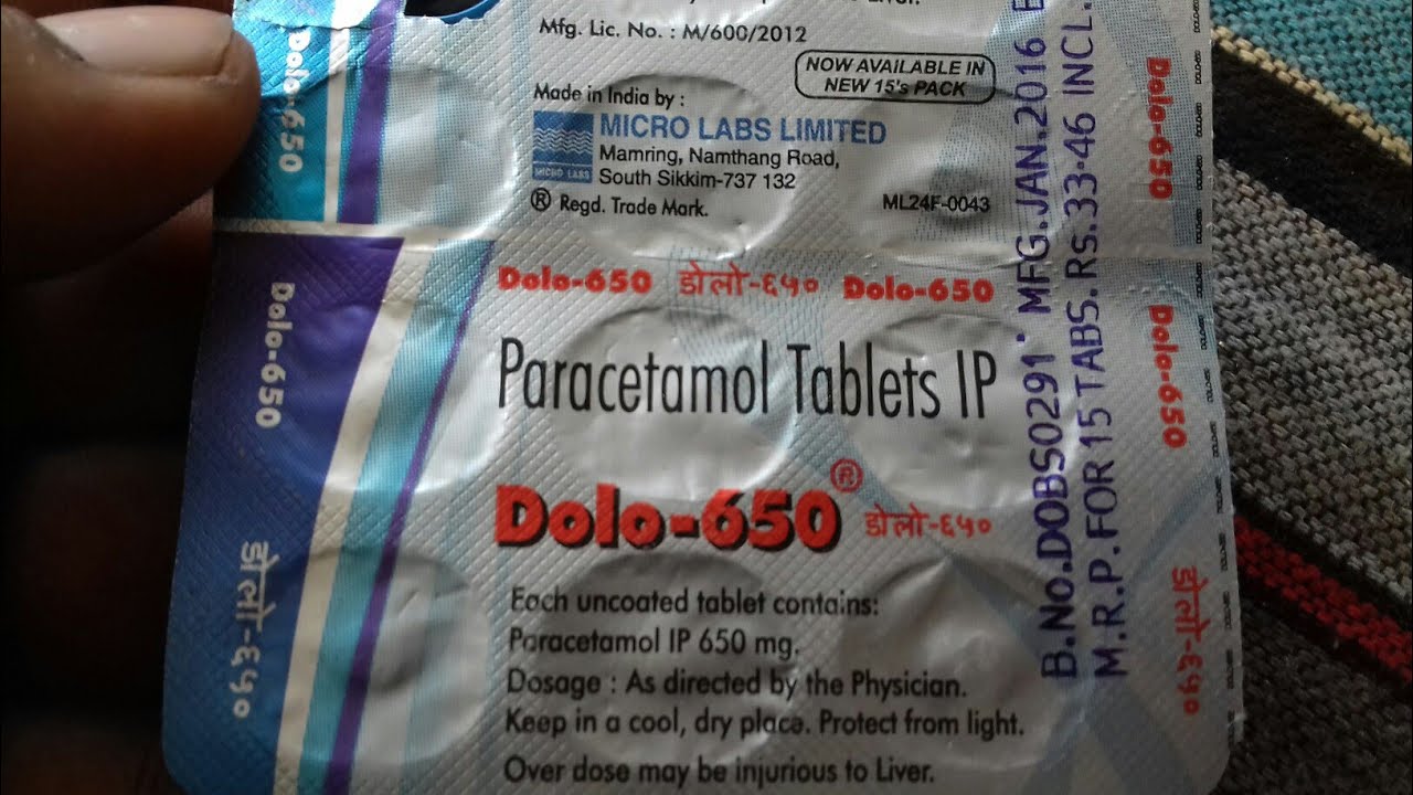 Paracetamol Tablets Ip Dolo 650 Uses In Hindi Dolo - 650 Tablet | दर्द या बुखार में सबसे अधिक इस्तमाल की जाने वाली