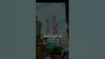 وإذا سألك عبادي عني فإني قريب#سعود_الشريم #سورة_البقرة #اكسبلور #لايك