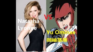 Natasha Lyonne VS Yu Ominae 御神苗優 #celebrities #stars