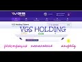 VGS HOLDING  ХИТ СЕЗОНА!