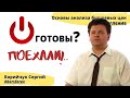 Торговля на форекс от 1$ на полном автомате.