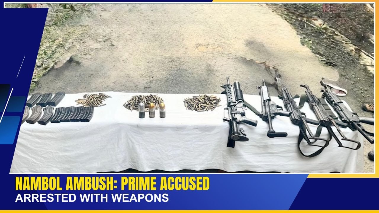 ЗАСАДКА В НАМБОЛЕ: ГЛАВНЫЙ ОБВИНЯЕМЫЙ АРЕСТОВАН С ОРУЖИЕМ | 24 СЕНТЯБРЯ 2025 Г.