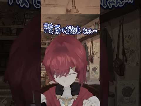 リスナーとのプロレスに敗北してしまうアンジュ #にじさんじ #vtuber