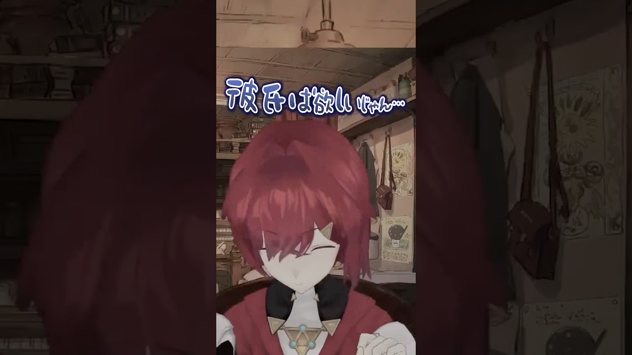 【画像】リスナーとのプロレスに敗北して涙目！？錬金術師アンジュ・カトリーナの予測不能な面白トークと爆笑の切り抜きを徹底的に振り返る！