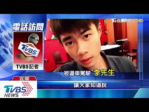 怎麼開車的！違規超車突急煞　險釀追撞