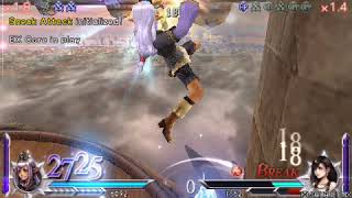 prishe vs tifa dissidia 012 final fantasy ppsspp