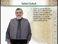 BNK612 Financial Jurisprudence in Islam Lecture No 226