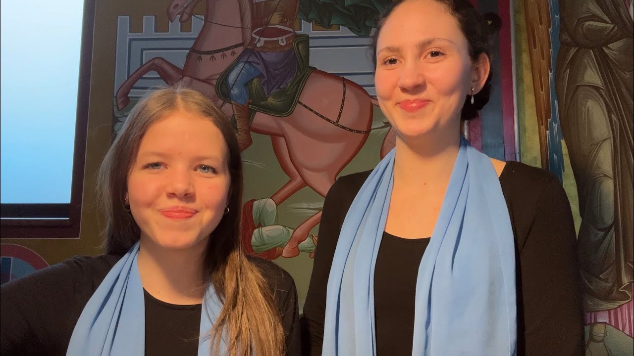 Пресвјатаја Богородице