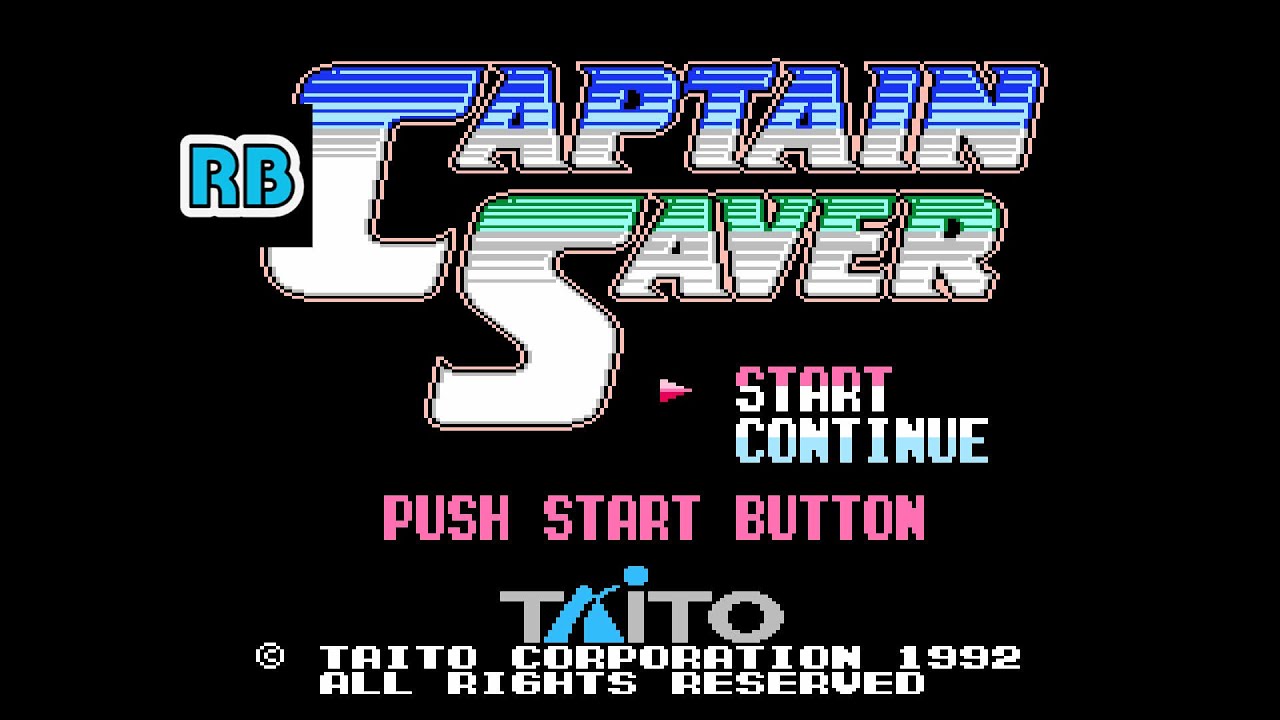 ファミコン　キャプテンセイバー キャプテンセイバー』1992年／ファミコン - レトロゲームの説明書保管庫