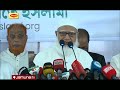 'বিএনপি গণভোট অস্বীকার করায় ফ্যাসিবাদ বিরোধী ঐক্যে তৈরি হয়েছে' | Jammat Amir | News | Jamuna TV