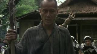 Gojoe 2000