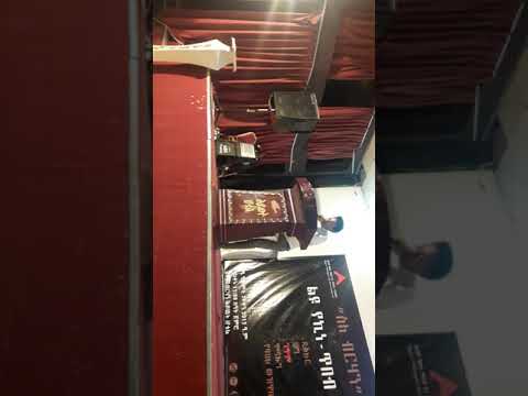 ደራሲና ገጣሚ አቤል ወርቁ ዘ ኮተቤ