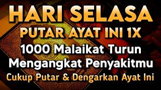 KUN FAYAKUN🔴 CUKUP PUTAR 1X AY4T INI INSYAALLAH PENY4KIT LANGSUNG S3MBUH TOTAL❗