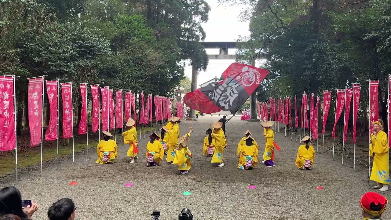 4K] Miyazaki Erekochatai 