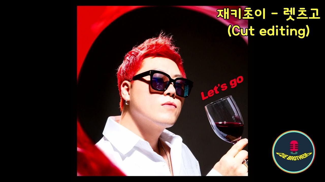 cut-editing-youtube