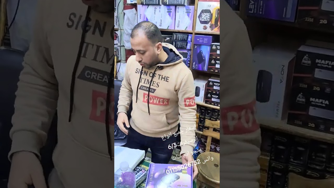 اسعار الرسيفرات جمعه نصف رمضان من متجر ادم سات موزع معتمد 