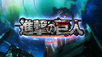 Attack on Titan opening 5 ( Linked Horizon)