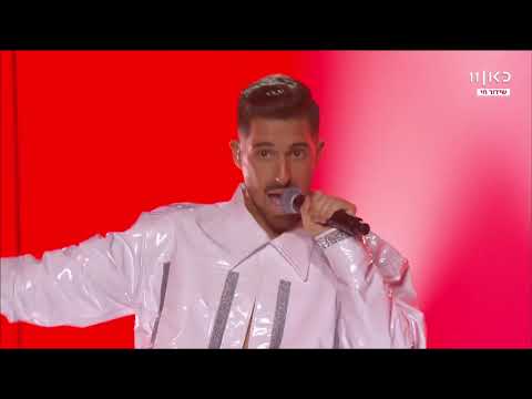 Michael Ben David - I.M | Hashir Shelanu L'Eurovision 2022 - LIVE