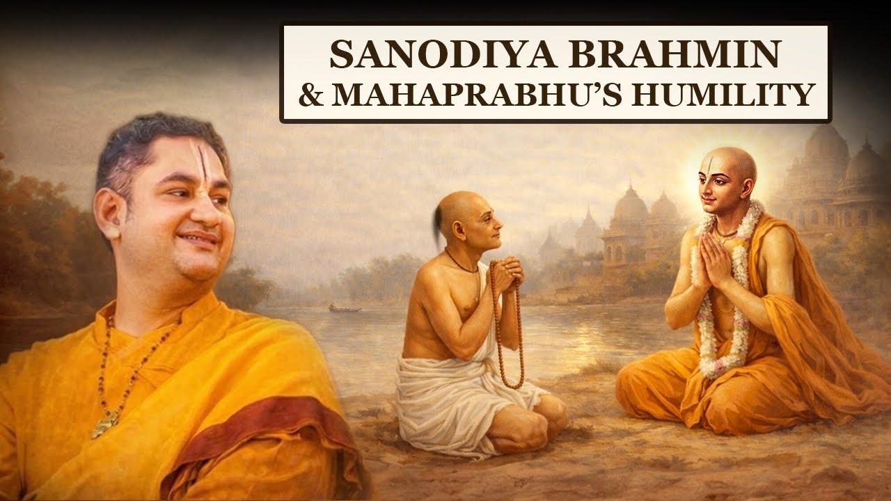 Sanodiya Brahmin | Guru Bhakti | Sri Pundrik Ji | Gaur Parshad Charitra Manjusha | Ep 4