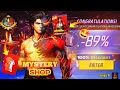 Next Mystery Shop Free Fire 🥵🔥 | FF mystery shop date in india | free fire new upcoming events