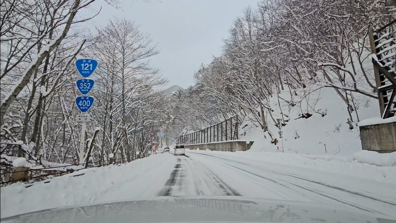 ドライブ　3本の国道が重複してる場所　国道121号 国道352号 国道400号　栃木　福島