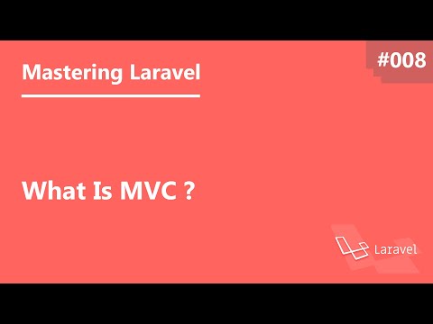 فيديو: ما هي المجلدات النموذجية في MVC؟