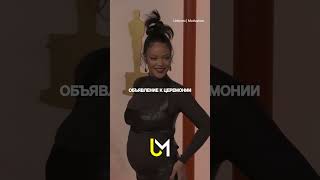 Шакира случайно раскрыла секрет Рианны, спровоцировав скандал в индустрии.