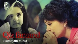 Humoyun Mirzo - Qiz farzand | Хумоюн Мирзо - Киз фарзанд #UydaQoling