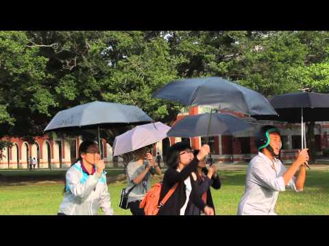 2012 成大竹友之夜宣傳片 - 飛行員篇
