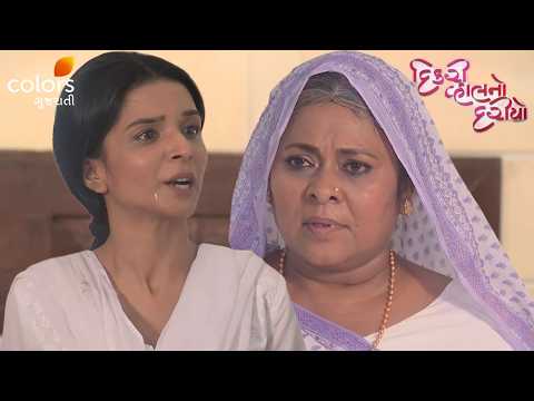 Kinjal Challenges Ba to Fight for Her Father's Honor | Dikri Vahalno Dariyo
