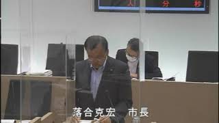 20210907平塚市議会の龍城ケ丘案件抜粋