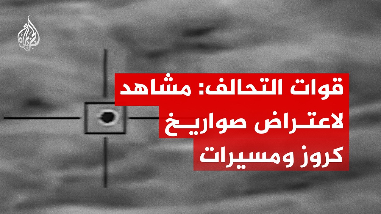 ���� �������: ����� ������� ������ ���� ������� ����� ������� ������
 - نشر قبل 27 دقيقة