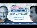 Veliki predbožični koncert 23.12. 2016, Celje - Mišo Kovač, Dražen Zečić in Ivana Kovač