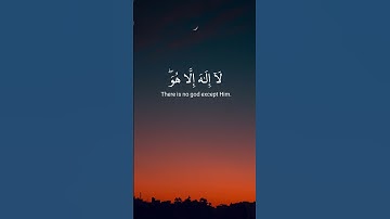 تلاوة مؤثرة من القرآن الكريم