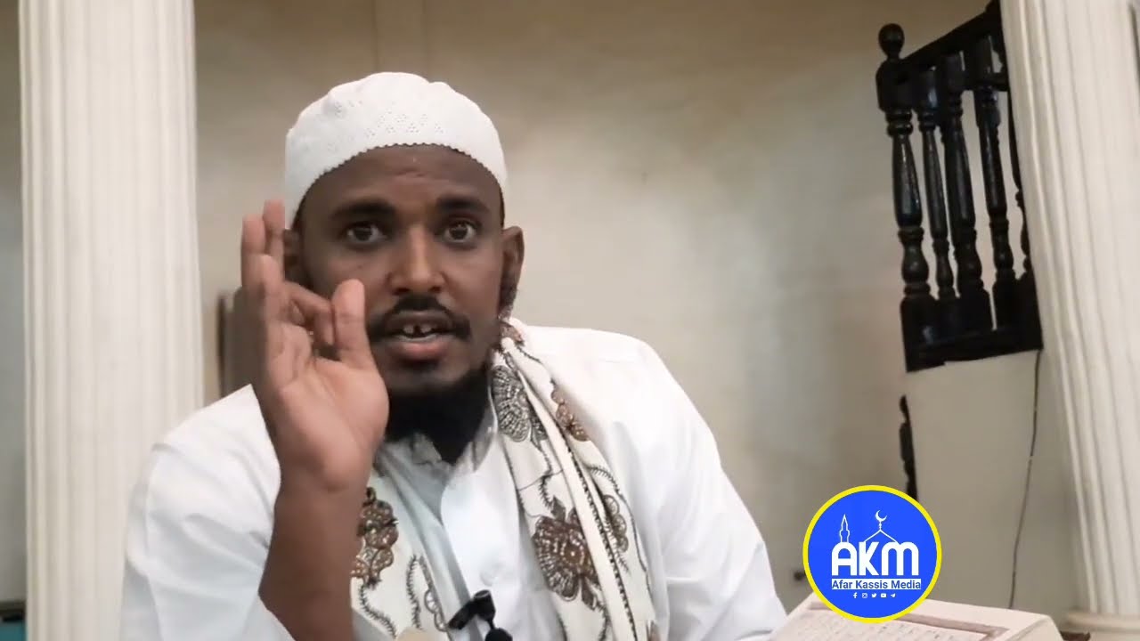 7 Haytoh Exxa Qhur'aan Tafsiiri Dr seqid Qali Haaruun