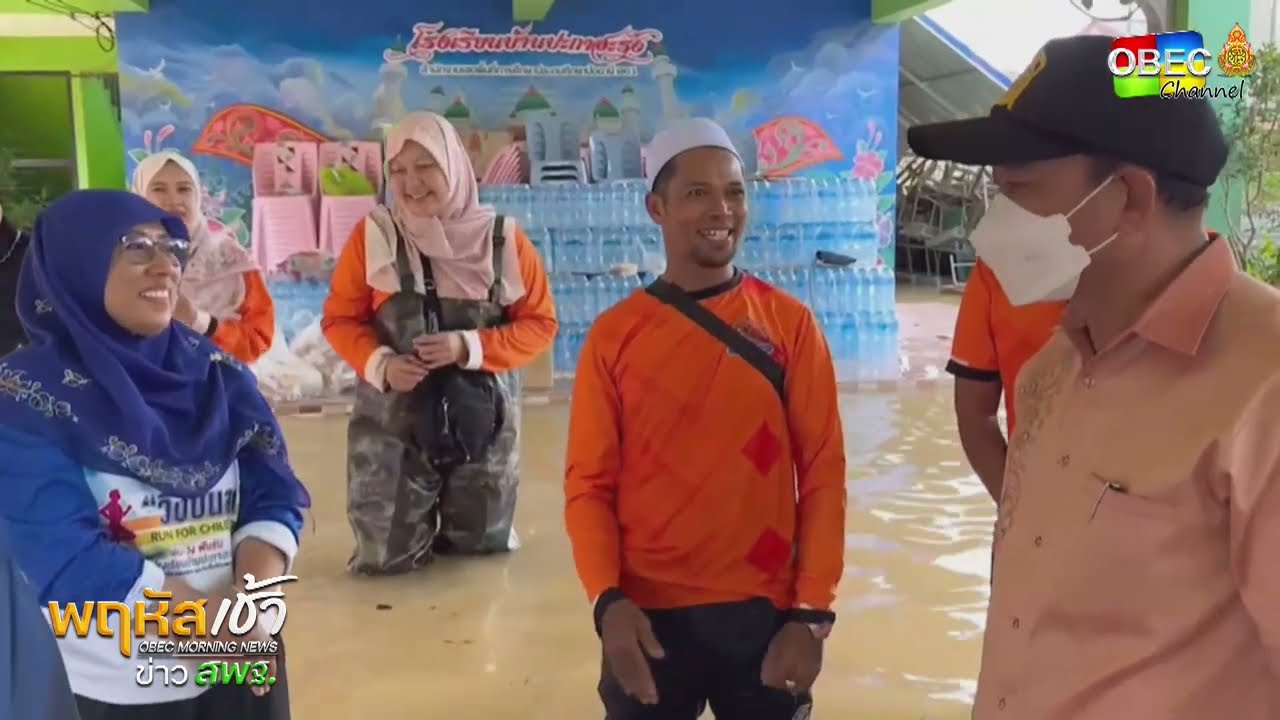รายการ “พฤหัสเช้า ข่าว สพฐ.” ช่วง เรื่องเล่า ข่าว สพฐ. ครั้งที่ 1/2567 ( Part 3/6 )