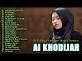 Ai khodijah full album sholawat nabi  sholawat merdu terbaru 2024