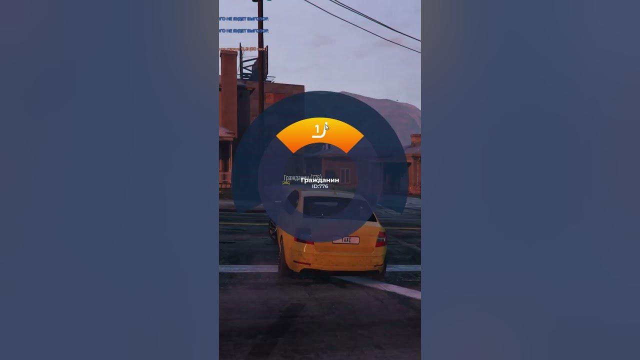 ЯНДЕКС ТАКСИ В ГТА 5 РП GTA 5 RP #shorts - YouTube