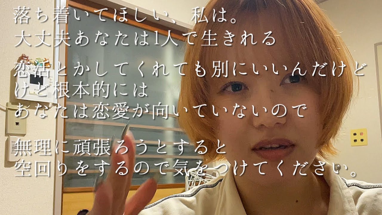 大掃除、片っ端から捨てよう🧹💨