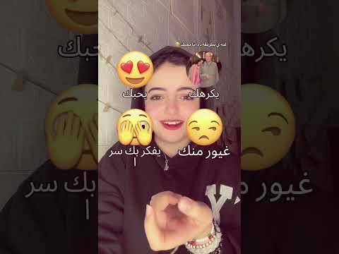 ياريتني ما جربته تاني لوزه حمله توصيل لوزه 3